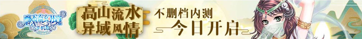 蓝山县新闻网
